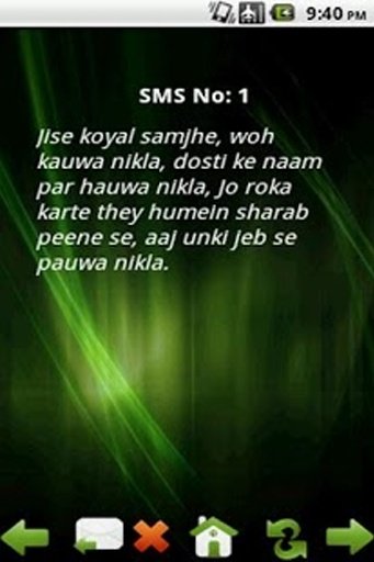 Jokes Shayari Quotes截图1