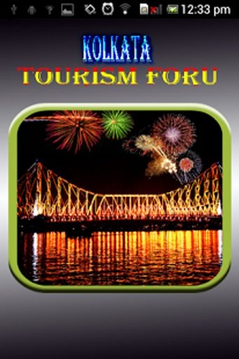 Kolkata City Tour(Calcutta)截图7