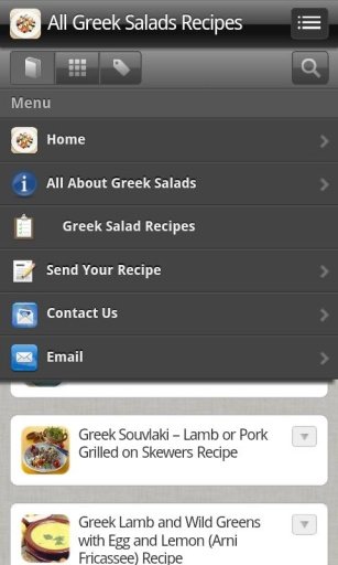 All Greek Salads Recipes App截图3