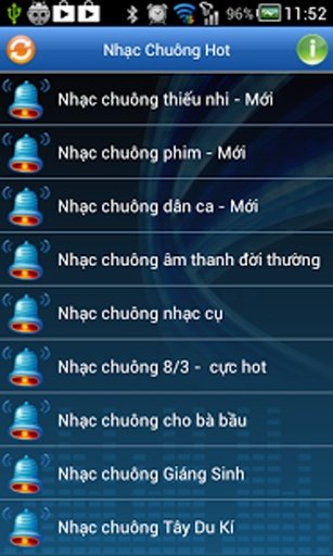 库克热门铃声 Nhac Chuong...截图6