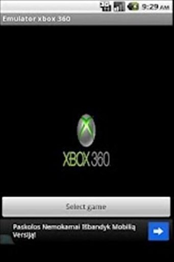 XBOX360模拟器截图4