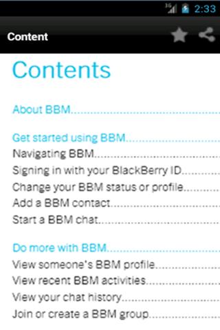 BBM对于Android用户指南截图1