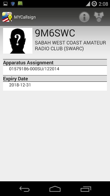 Malaysian Hamradio Callsign DB截图10