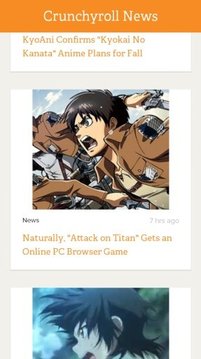 Crunchyroll资讯截图