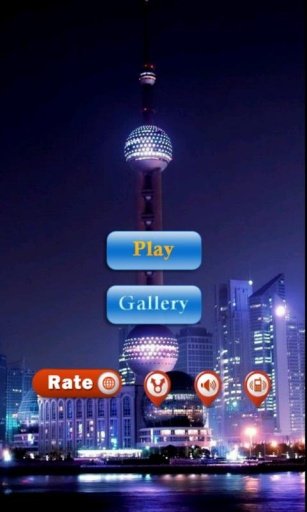 City night: live Wallpaper截图7