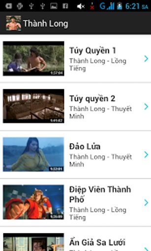 Phim V&otilde; Thuật Tổng Hợp截图3