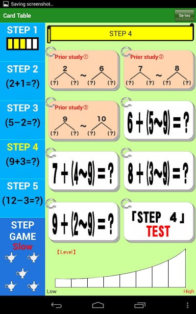 Addition・Subtraction Free截图9