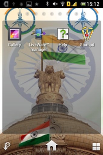 Indian National Emblem(Flag)截图8