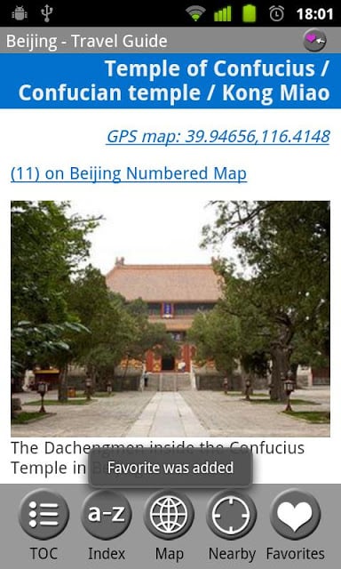 Beijing, China - FREE Guide截图4