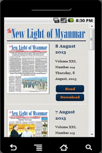 The New Light of Myanmar截图1