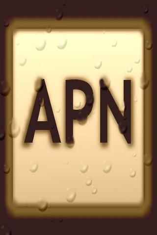 APN设置截图1
