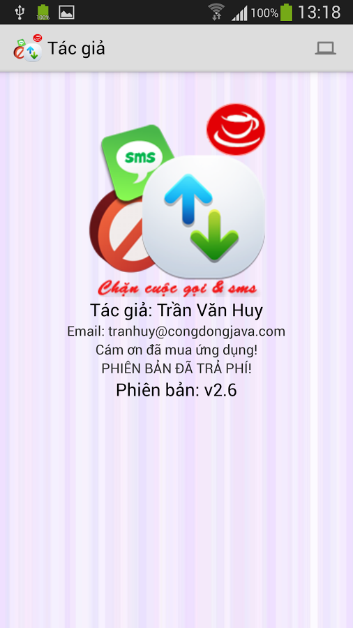 Chặn cuộc gọi v&agrave; SMS截图3