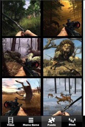 DEER HUNTING SEASON 2014截图2