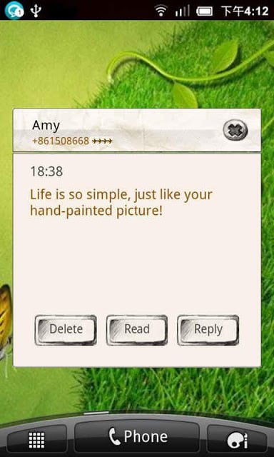 Wali SMS Theme：Hand-Painted截图1