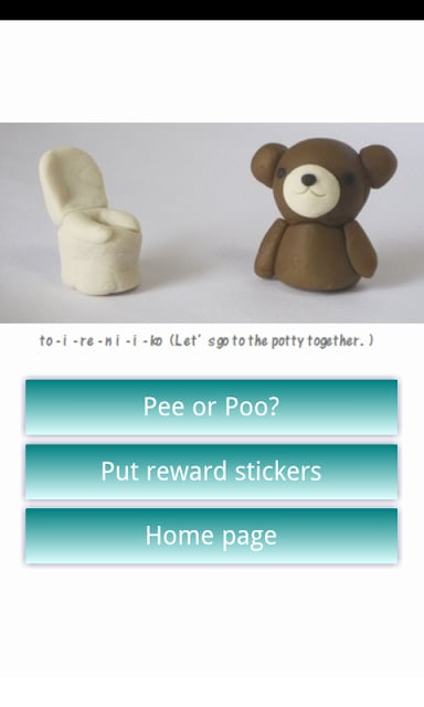 Potty Time with Little Bear截图3