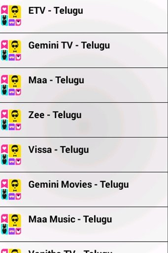 Telugu TV - Live截图5