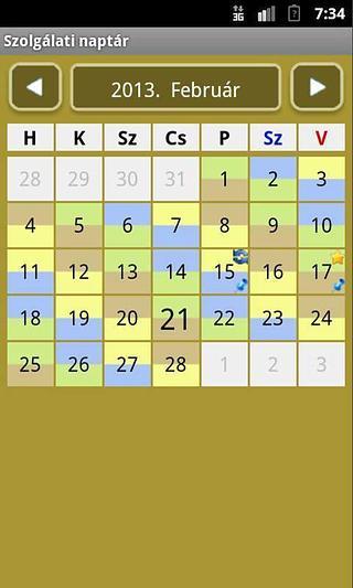 日历 Calendar of service截图4