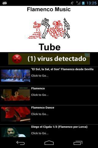 弗拉门戈音乐管截图1