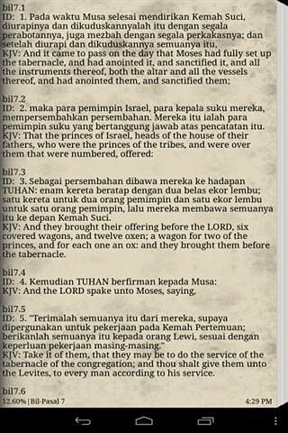 Alkitab Indonesia Inggris (KJV)截图5