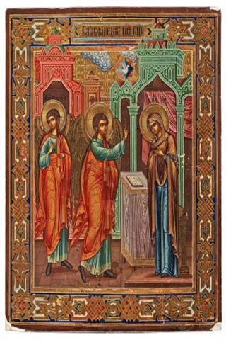Orthodox Icons截图4