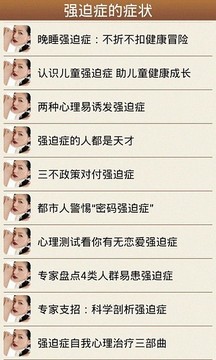 106_cd0e2d112686abe62bf6079bc72a3fb5_234x360.jpg