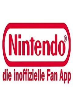 Nintendo inoff.截图