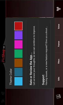 PicShop Lite截图