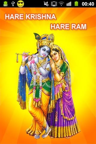 Hare Krishna Hare Rama截图2