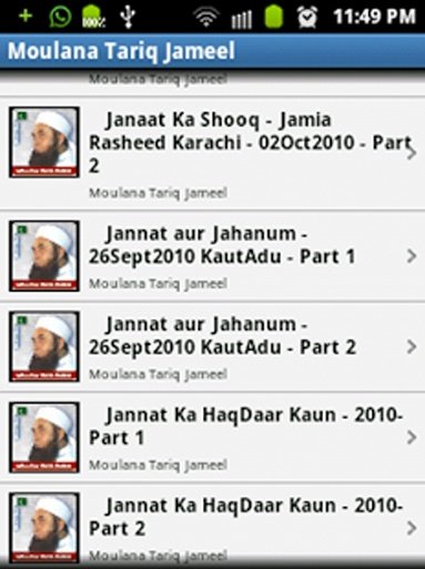 Moulana Tariq Jameel截图8