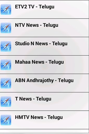 Telugu TV - Live截图9