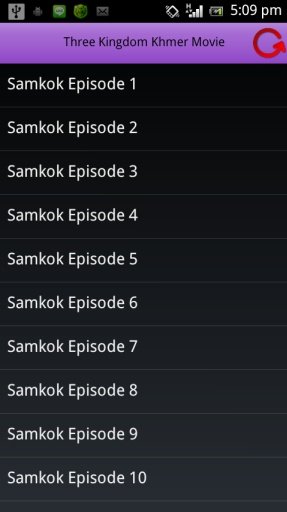 Samkok Khmer Movie截图5