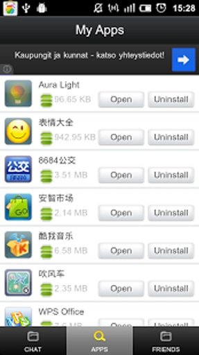 Find LINE friends截图5