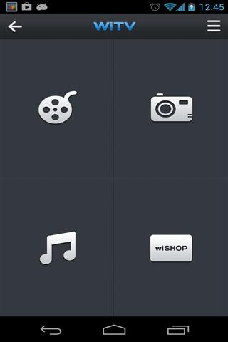 WiTV联网截图4
