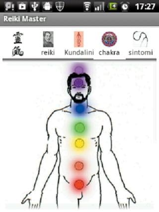 Reiki Master截图3