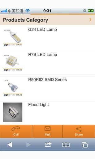 Set Lighting Apparatus截图6