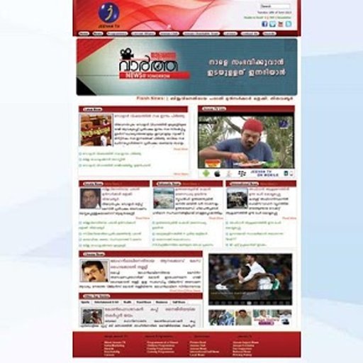 Jeevan tv, live news截图3