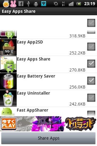 Easy Apps Share (app link)截图2