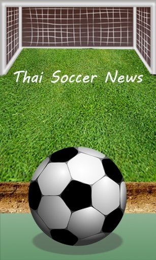 泰国足球新闻截图5