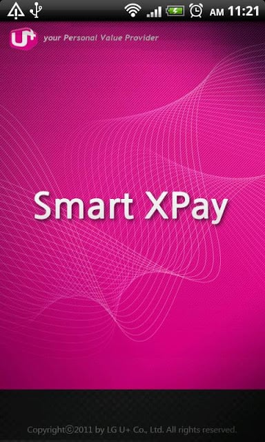 Smart XPay截图4