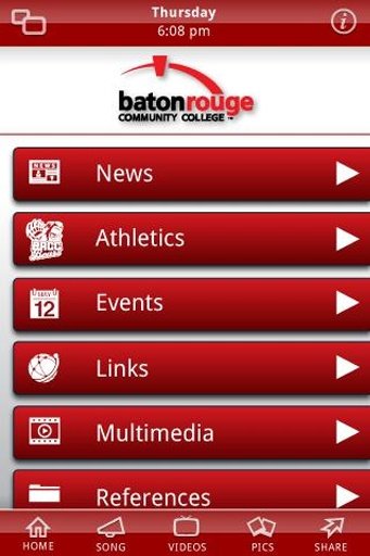 Baton Rouge Community College截图2