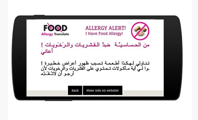 Food Allergy Translate FREE截图5