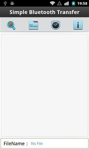 简单的蓝牙传输截图1
