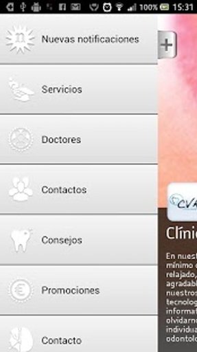 Clinica CVR截图1