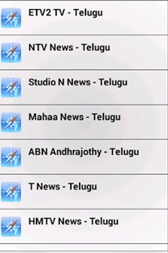 Telugu TV - Live截图3