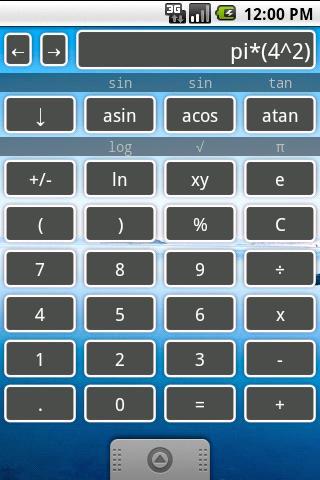 实时计算加指南 RealCalc Plus Guide截图3