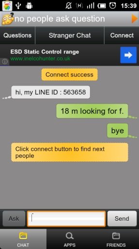 Find LINE friends截图1