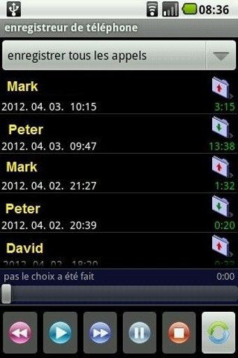 enregistreur de t&eacute;l&eacute;phone截图3