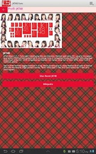 JKT48 Fans App截图7