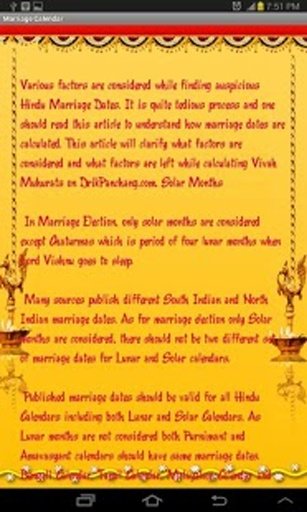 Hindu Marriage Calendar截图2