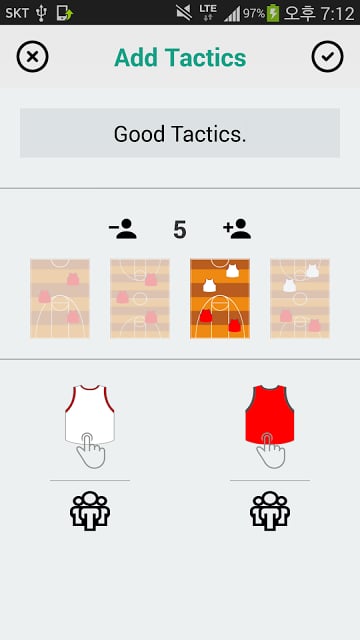 Basketball Board - Manage team截图3